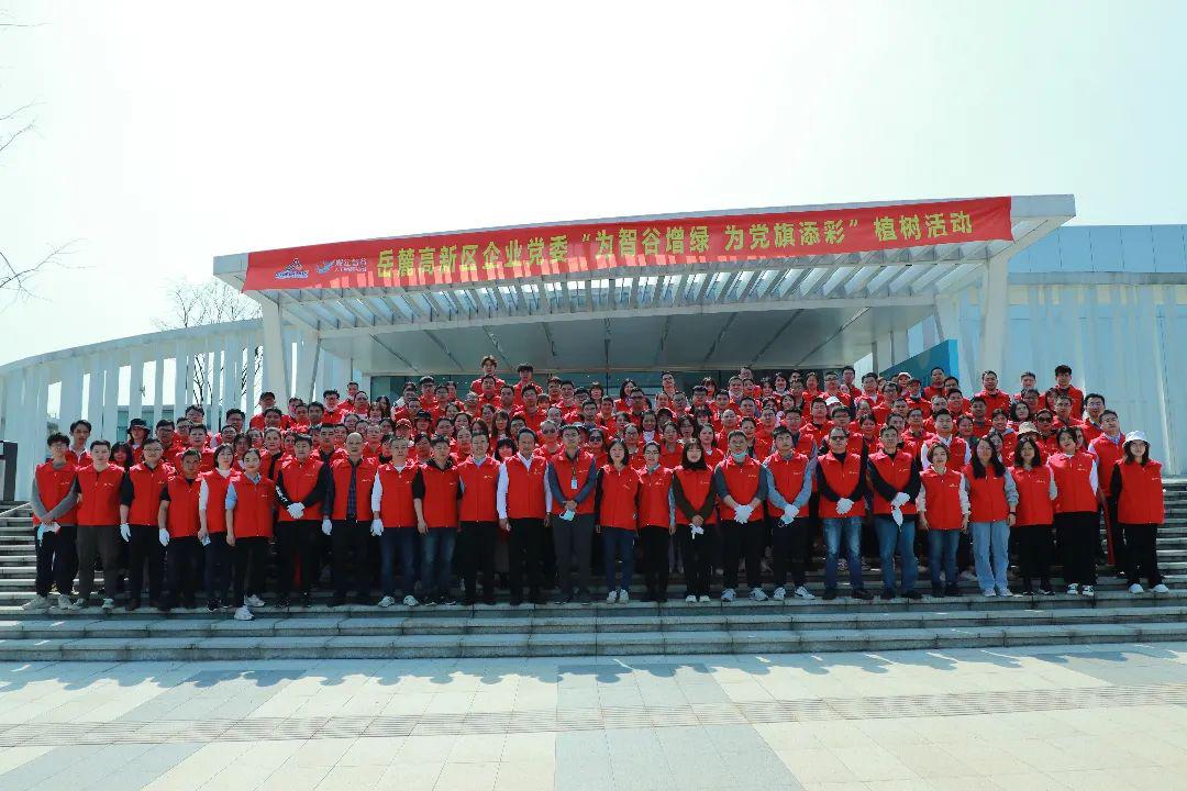 微信图片_20220314165106.jpg