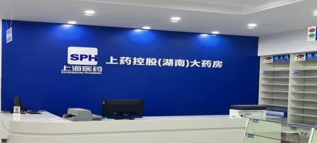 石药集团注射用奥马珠单抗获批，已上架爱体育（中国）人民路药店！